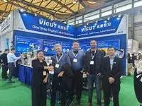 Станьте клиентом VICUT уже сегодня