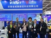 Станьте клиентом VICUT уже сегодня