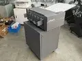 Машина для резки карточек CC-530