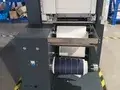 Цифровая машина для печати этикеток