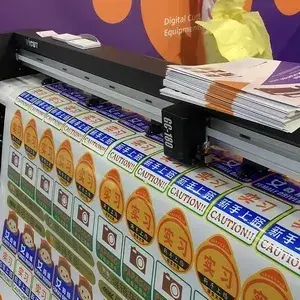 Рулонный режущий плоттер